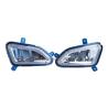 Buy cheap Car Fitment Foton 2005-2022 LED Fog Work Truck Electronic Highlight Lamp for Aumark S5 from wholesalers