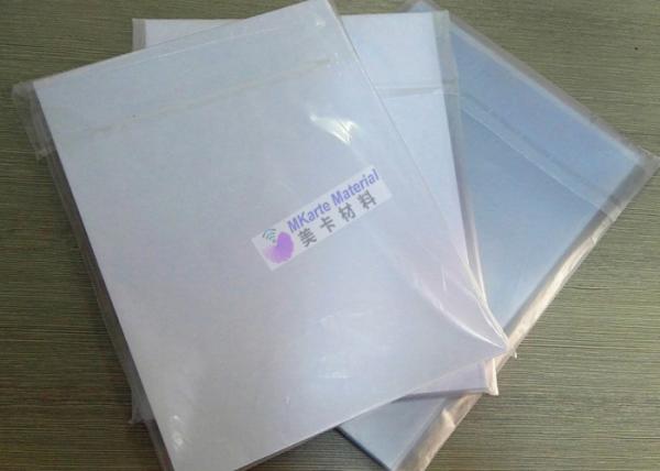 Buy cheap Size A3 Pvc Sheet Hp Indigo One Side Digital Print Coating from wholesalers