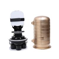 Buy cheap IP67 Waterproof Dome Splice Closure 144 Core Vertical FTTH product