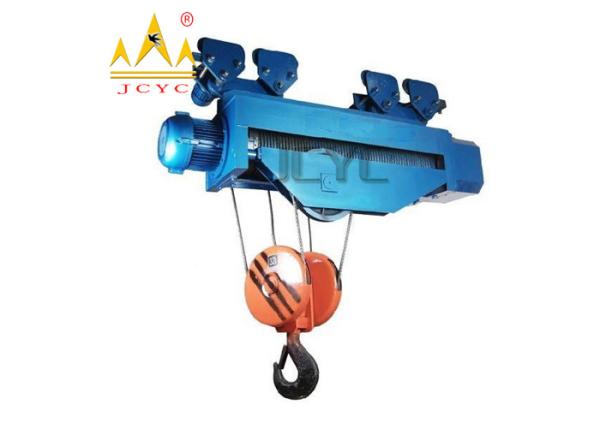 Buy cheap 16 Ton - 80 Ton Electric Wire Rope Hoist for Industry And Construction from wholesalers