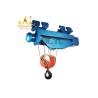 Buy cheap 16 Ton - 80 Ton Electric Wire Rope Hoist for Industry And Construction from wholesalers