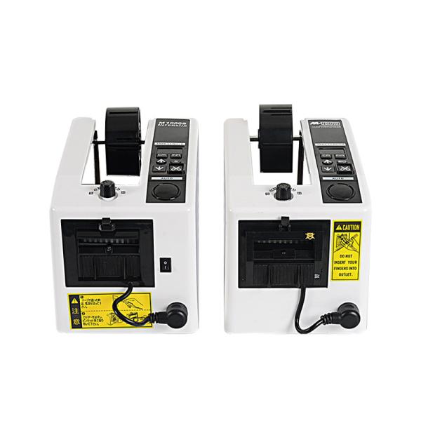 Buy cheap 110V 220V Automatic Tape Dispenser , M1000 Tape Cutter Machine Width 7mm-50mm from wholesalers
