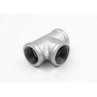 Buy cheap Heavy duty S type DIN2353(ISO8434) union tee pipe fitting product