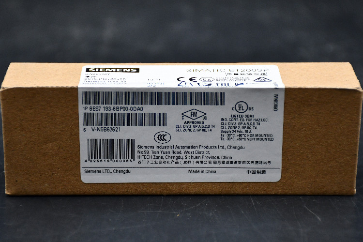 Siemens CPU 313C-2 DP PLC CPU - 16 Inputs, 16 Digital Outputs, For Use With SIMATIC S7-300, Profibus DP Networking