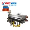 Buy cheap 500KG / H Plastic Roof Tile Making Machine PVC House Roof Extrusion from wholesalers