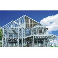Buy cheap Q235B Q345B Steel Frame House Kits , ISO3834 Prefab Metal House Kits product