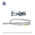 Buy cheap PDE 2cm Preformed Dead End Grip Preformed Armor Rod from wholesalers