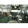 Buy cheap automatic pouch packing machine coffee bagging machine sugar packing machine for small business from wholesalers