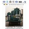 Buy cheap 1800L / H Vacuum Lubricantion Oil Filter LV Series 45kW Precision Filtration from wholesalers