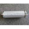 Buy cheap TMC26-8 EANA Oil filter NT4552 Oil separator NT4554 from wholesalers