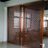 Buy cheap laser cut stainless steel decorative panels screen for hotel screen/living room divider from wholesalers