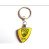 Buy cheap custom made logo Printing keychain, hight quality metal gifts and crafts keychain from wholesalers