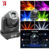 Buy cheap High Quality 150W LED Moving Head Stage Light China manufacturers from wholesalers