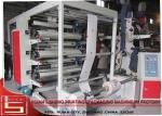 6 color automatic printing machine for vest bag / clothes bag