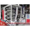 Buy cheap 6 color automatic printing machine for vest bag / clothes bag from wholesalers