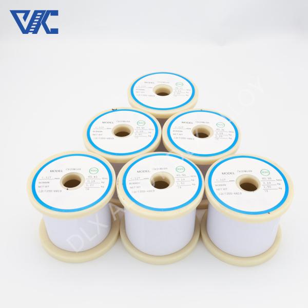 Buy cheap Electric Ni80 Nickel Chromium Resistance Alloy Nichrome 2080 Heating Wire For Furnace from wholesalers