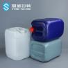 Buy cheap Rectangular 25 Liter Screw Top Plastic Drum 1.35KG ISO9001 from wholesalers