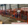 Buy cheap Quick Exchange Cassette Roofing Production Line , 3 In 1 Machine from wholesalers