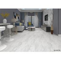Buy cheap PVC SPC Tile Flooring Plastic Waterproof Stone Marble Click Rigid Vinyl Granite product