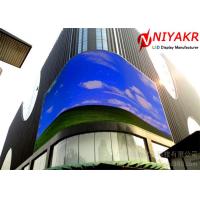 Buy cheap Programmable P6 Outdoor Curved LED Screen Full Color For Advertising Waterproof product