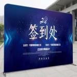 Vinyl Large Outdoor Banner Printing Signs Digital Printing Products