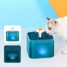 Buy cheap Pet Bowls Feeders Drinker Automatic Cat Water Dispenser Drinking Fountain Length cable from wholesalers