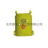 Buy cheap 40mm Thickness Casing Twister Casing Drive Adaptor 1200mm Height from wholesalers