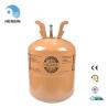 Buy cheap R502 Replacement R404A Refrigerant Gas 10.9 Kg Automotive Ac from wholesalers
