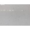 Buy cheap Impact Resistance Artificial Quartz Slabs Quartz Countertops Carrara Marble from wholesalers