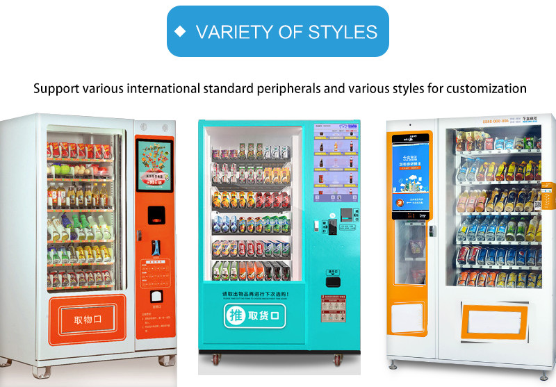 Intelligent Auto Vending Machine With Conveyor Belt Tracks And Touch Screen