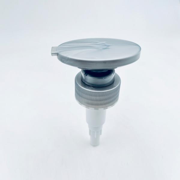 Buy cheap Customized Authorized Tube Plastic Lotion Pumps For Beauty Cream from wholesalers