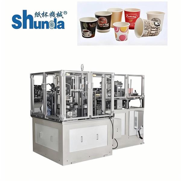 Buy cheap Customized Colors Double Wall Paper Cup Machine Fully Automatic For Business from wholesalers