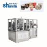 Buy cheap Beverage Container Forming Paper Tea Cup Making Machine With Ultrasonic And Hot Air Sealing from wholesalers