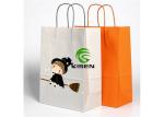 Retail Striped Paper Bags With Handles High End Biodegradable Kraft Bags
