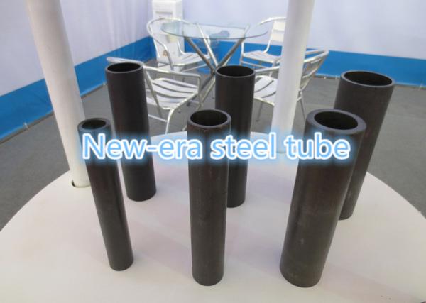 Buy cheap Seamless Carbon / Alloy Hydraulic Cylinder Tube , Steel Mechanical Heat Exchanger Piping from wholesalers