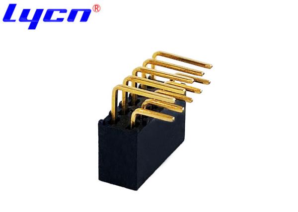 Buy cheap Concave Bending Right Angle 2mm Female Header Black Insulation Gold Flash from wholesalers