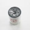 Buy cheap Malaysia Perodua Vehicle Maintenance Aftermarket Oil Filter 15601-00R01-000/16510-81404/16510-82703 from wholesalers
