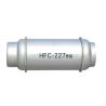 Buy cheap NFPA 2001 Fm200 Fire Suppression Agents from wholesalers
