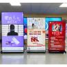 Buy cheap Shopping Mall Floor Standing Digital Signage Touch Screen Kiosk Totem from wholesalers