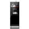 Buy cheap Free Standing Bean To Cup Commercial Coffee Vending Machine from wholesalers