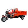 Buy cheap 3 Wheel Cargo Motorcycle 200CC Engine 2.0m Cargo Box Motorized Tricycle For Loading Heavy Goods from wholesalers
