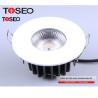 Buy cheap Fire Rated Dimmable LED Downlights 240V 11w LED Recessed Down Light from wholesalers