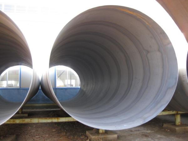 Buy cheap S235 EN10225 Spiral Steel Pipes for liquid use from wholesalers