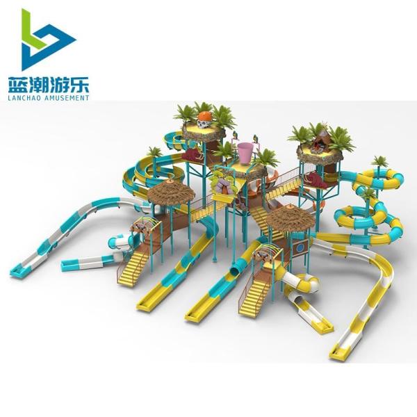 Buy cheap Great Fun Fiberglass Water Park Swimming Pool Aqua Play Special House from wholesalers