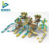 Buy cheap Great Fun Fiberglass Water Park Swimming Pool Aqua Play Special House from wholesalers