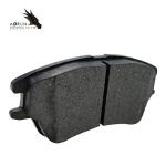 AORUN Factory Brake Pad For Modern Times D1142-8253