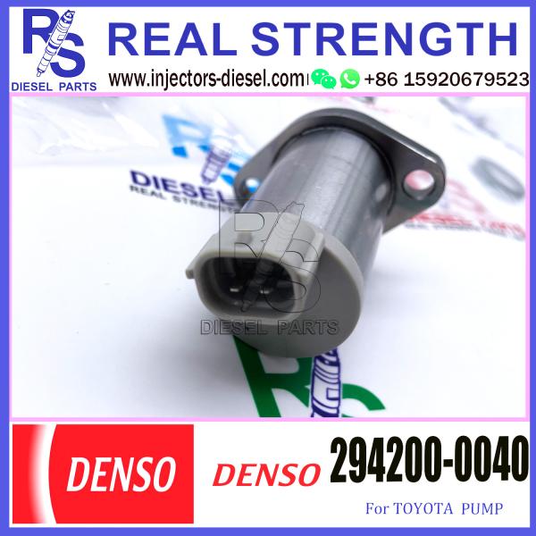 Buy cheap SCV Injector Control Valve 294200-0040 294200-0042 294200-0041 04226-0L020 from wholesalers