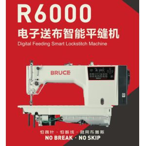 Wholesale Lockstitch Sewing Machine from china suppliers