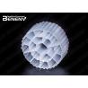 Buy cheap Good Hydrophilicity K1 K3 media Moving Bed Biofilm Reactor Cylindrical MBBR Biofilm Carriers from wholesalers