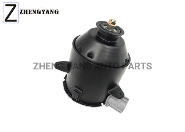 Buy cheap Durable Radiator Fan Motor 16363-02120 Camry ACV4# 1AZFE 2AZFE Vios Vista from wholesalers